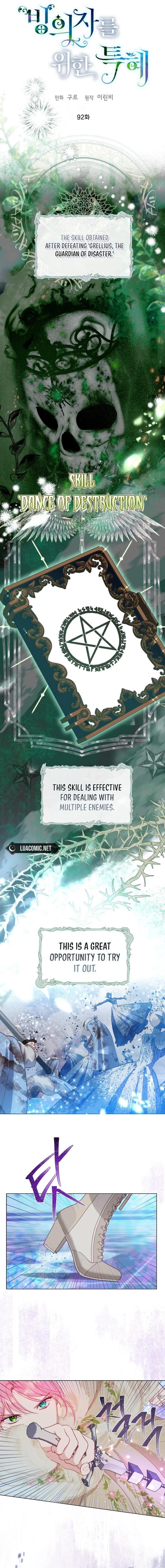 A Transmigrator’s Privilege Chapter 92 Page 1