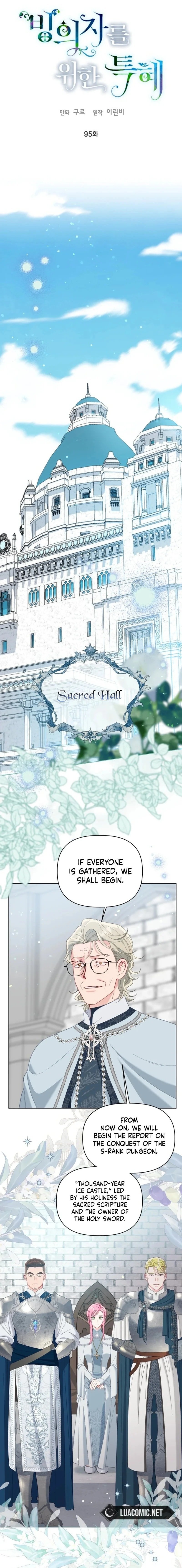 A Transmigrator’s Privilege Chapter 95 Page 1