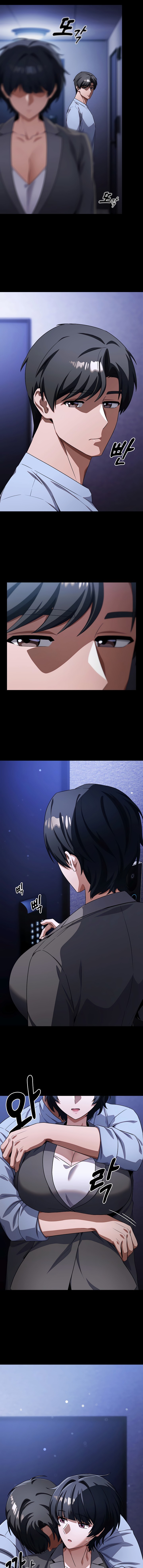 Affair Agency Chapter 20 Page 17