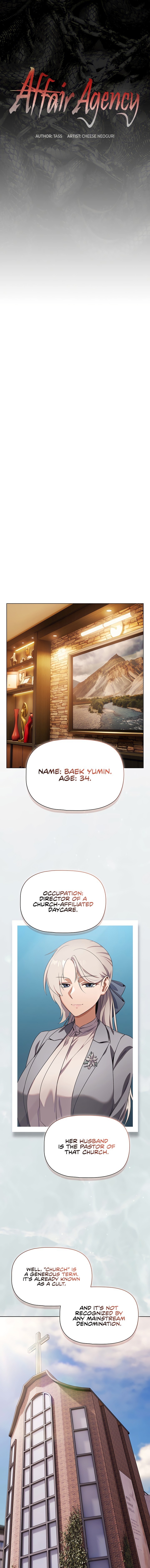 Affair Agency Chapter 21 Page 11