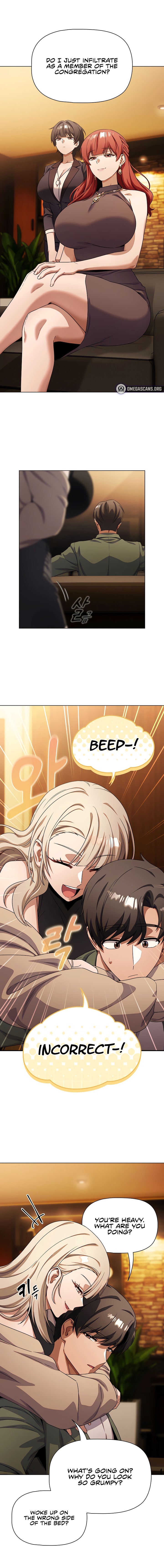 Affair Agency Chapter 21 Page 13