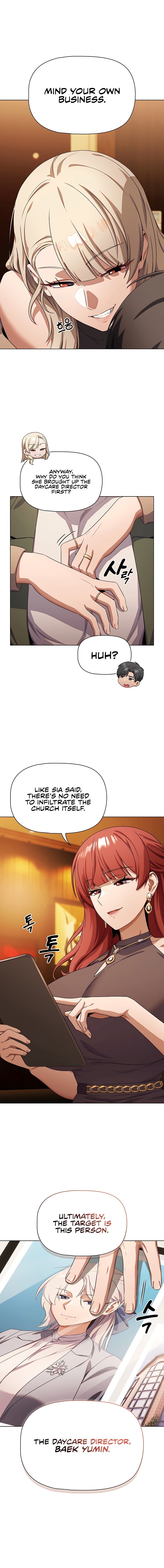 Affair Agency Chapter 21 Page 14