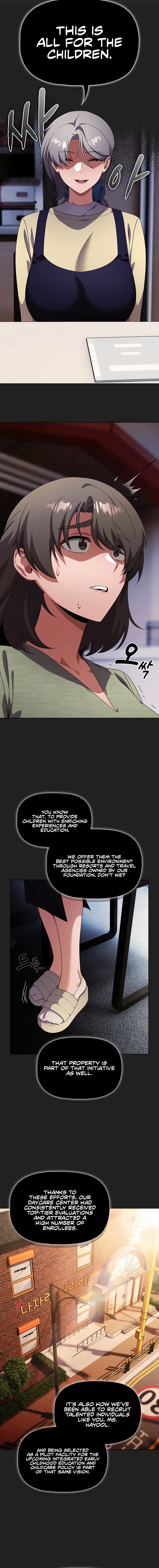 Affair Agency Chapter 22 Page 12