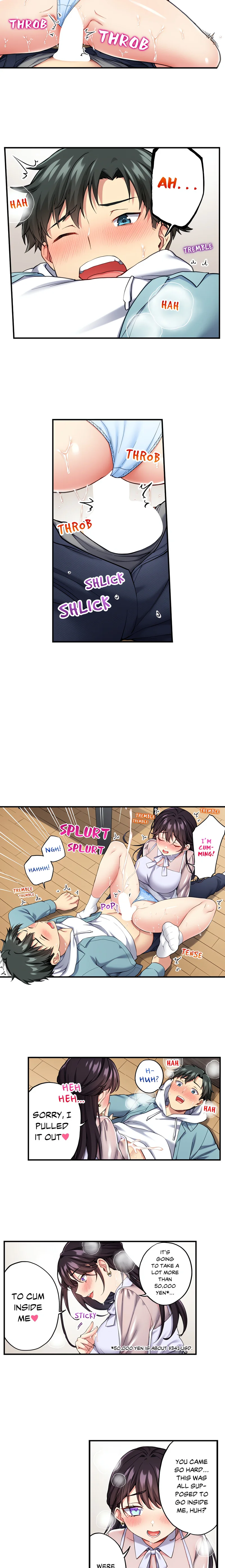 All My Old Classmates Are Hookers
