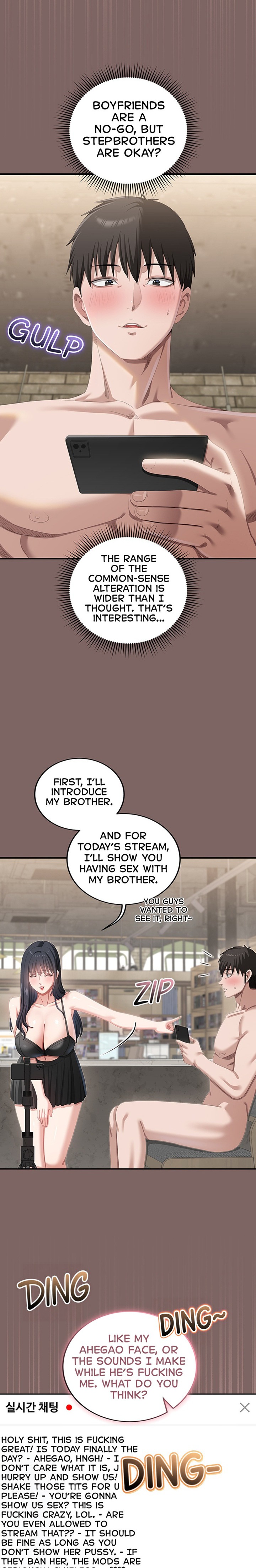 As Written In the Lewd Notebook Chapter 10 Page 13