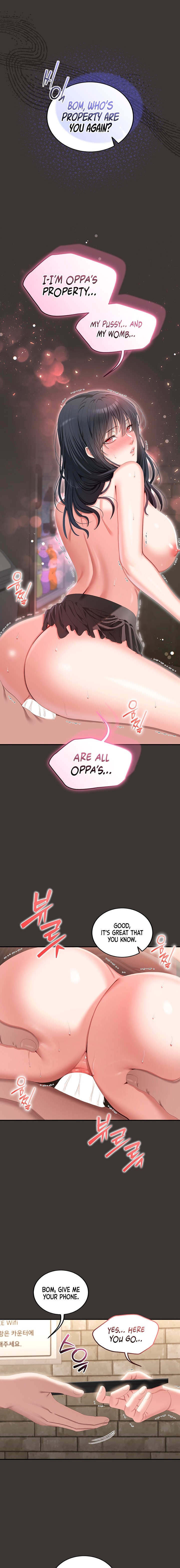 As Written In the Lewd Notebook Chapter 11 Page 15