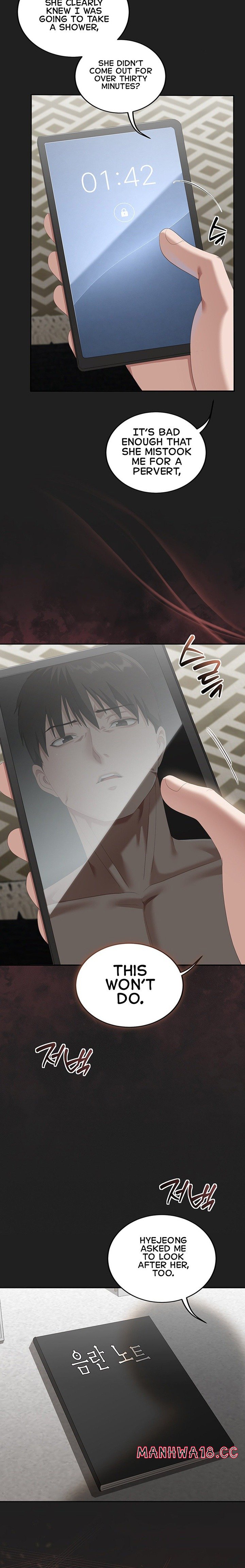 As Written In the Lewd Notebook