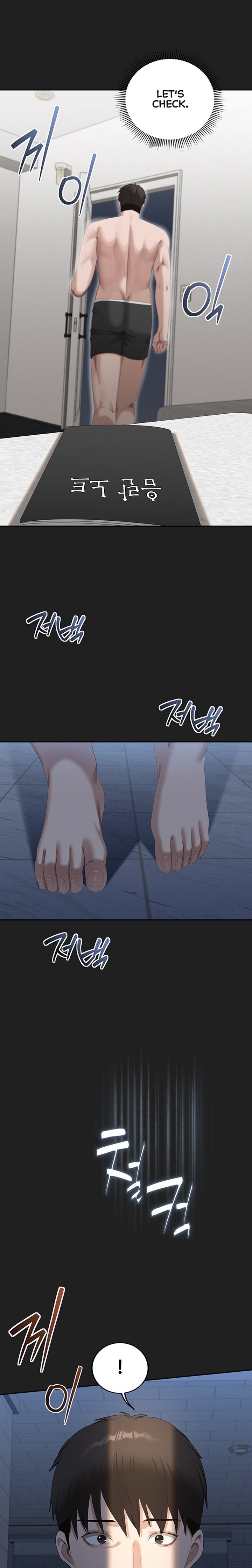 As Written In the Lewd Notebook