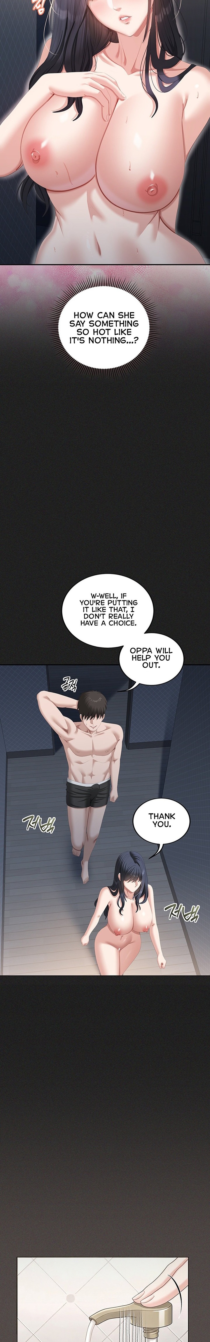 As Written In the Lewd Notebook