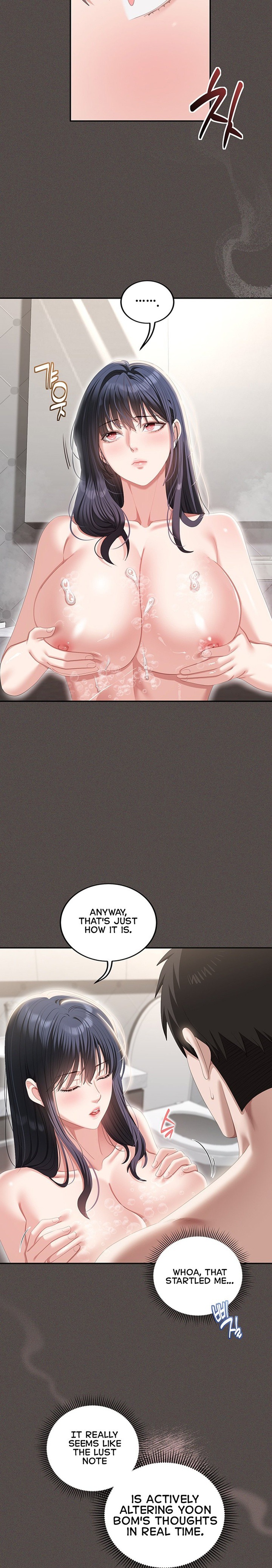 As Written In the Lewd Notebook