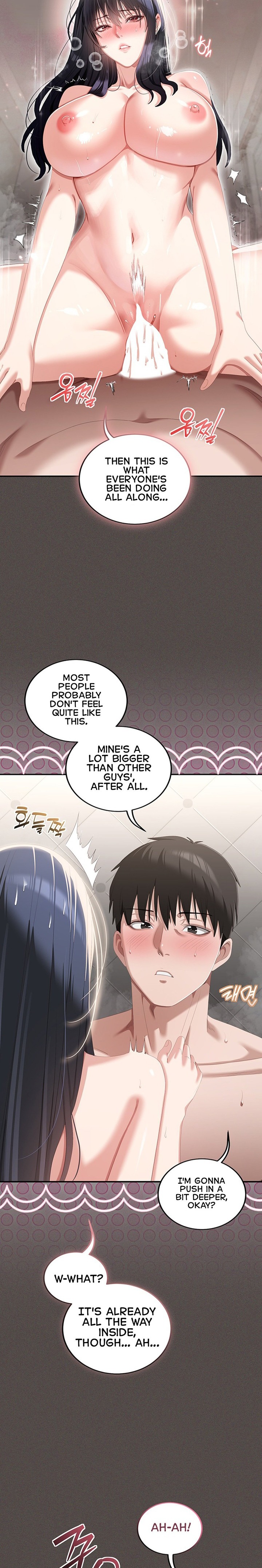 As Written In the Lewd Notebook
