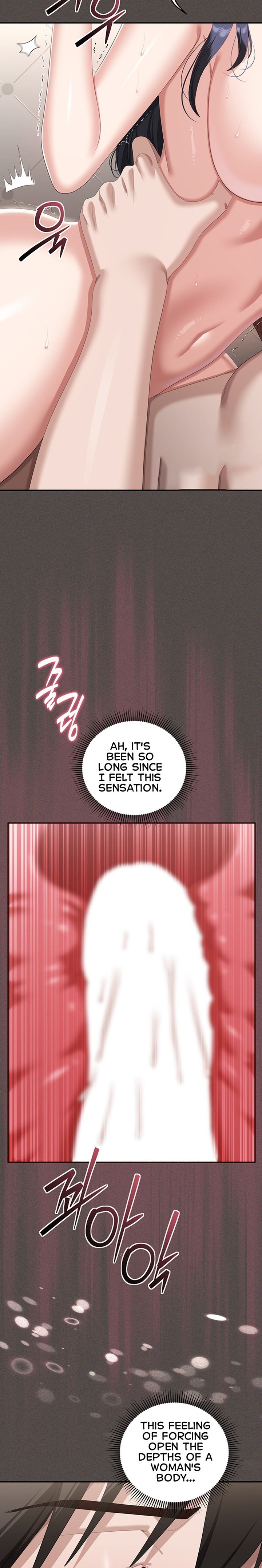 As Written In the Lewd Notebook
