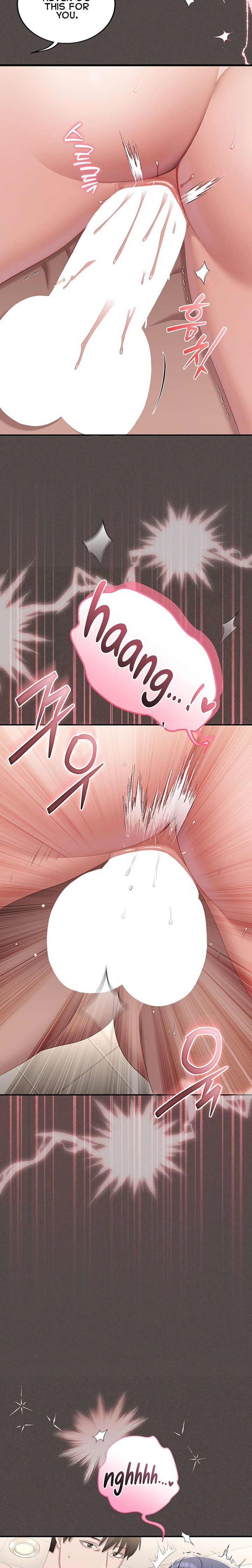 As Written In the Lewd Notebook