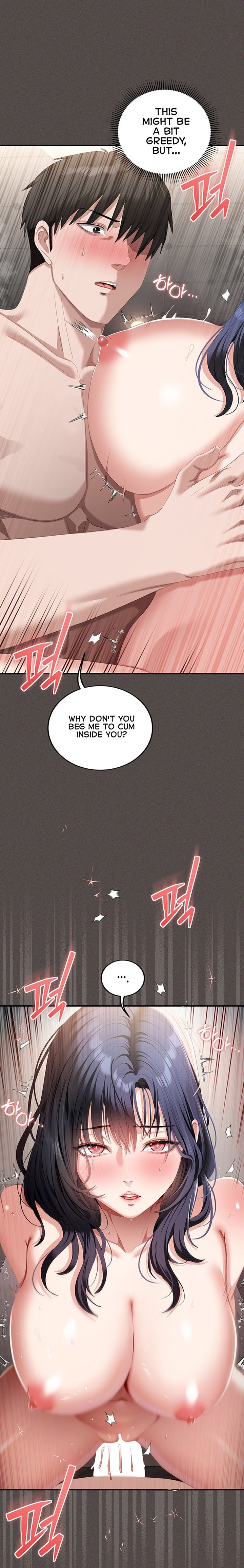 As Written In the Lewd Notebook