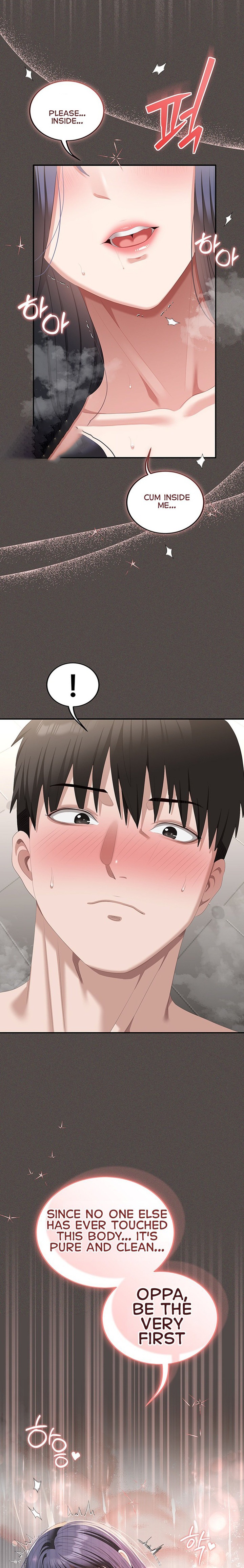As Written In the Lewd Notebook