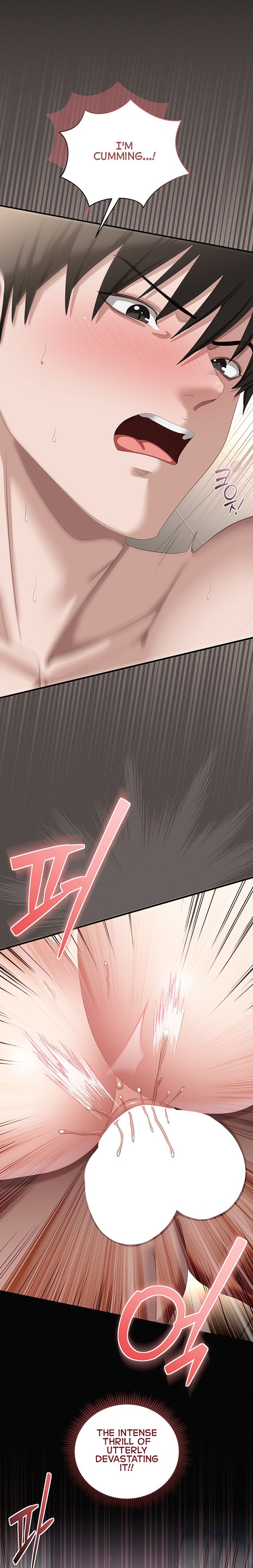 As Written In the Lewd Notebook