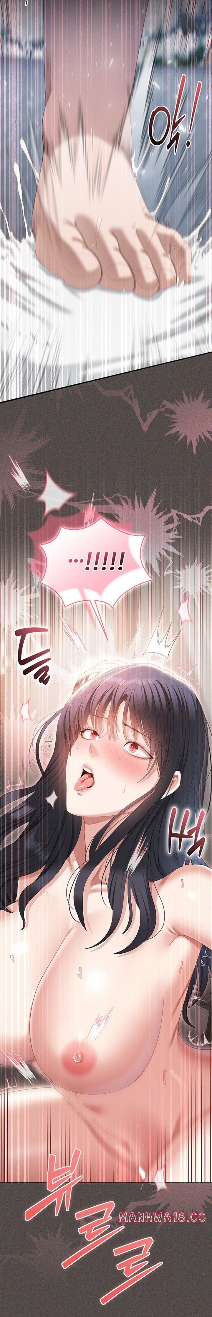 As Written In the Lewd Notebook
