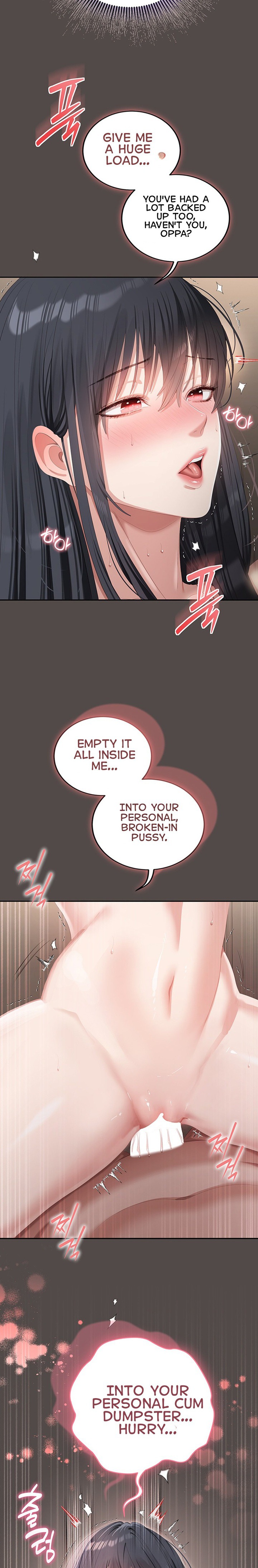 As Written In the Lewd Notebook