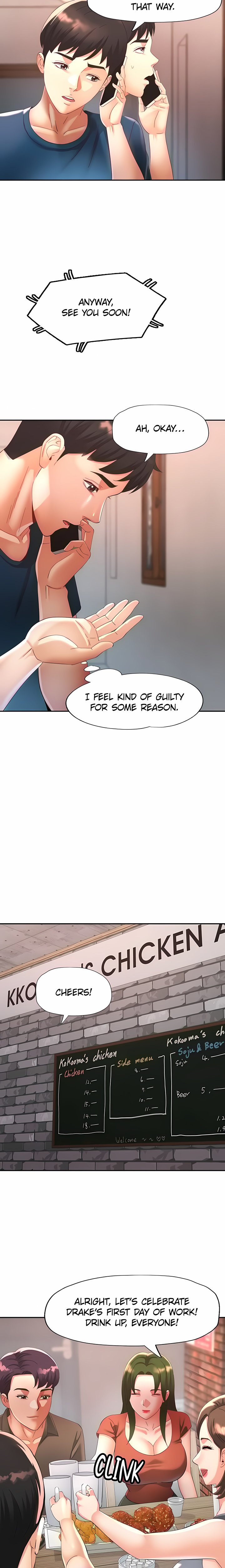 Aunt’s Embrace Chapter 12 Page 11
