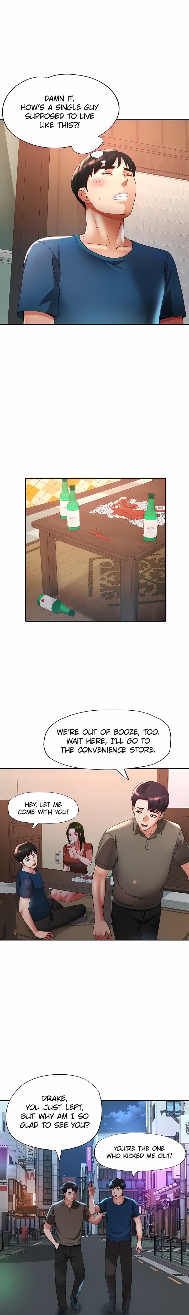 Aunt’s Embrace Chapter 13 Page 5
