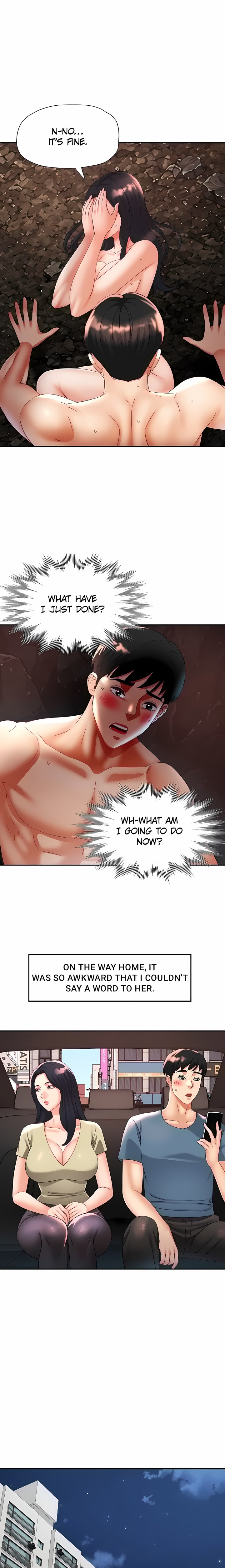 Aunt’s Embrace Chapter 21 Page 14