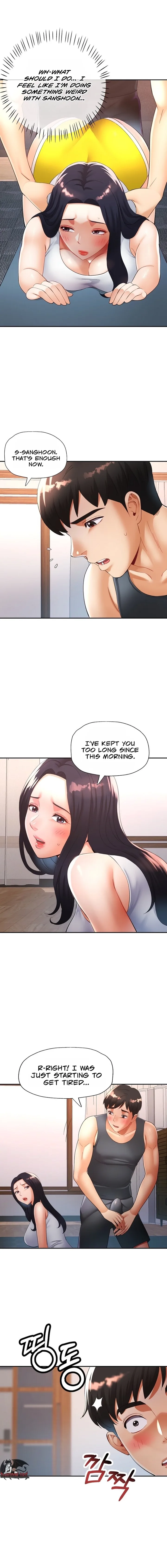 Aunt’s Embrace Chapter 4 Page 3