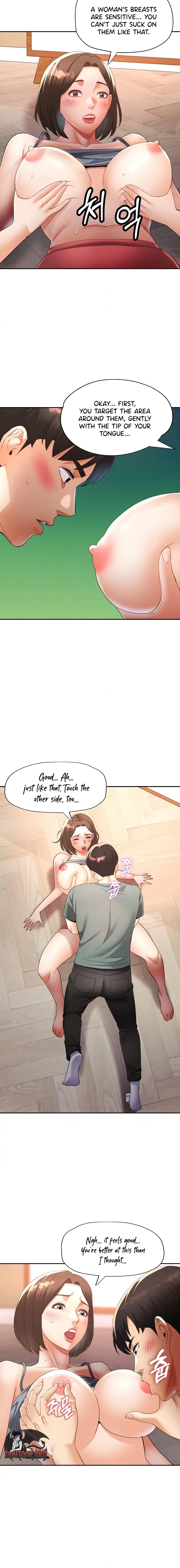 Aunt’s Embrace Chapter 5 Page 12