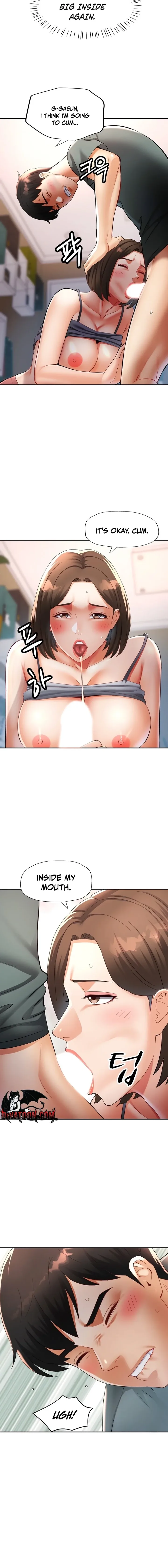 Aunt’s Embrace Chapter 6 Page 6