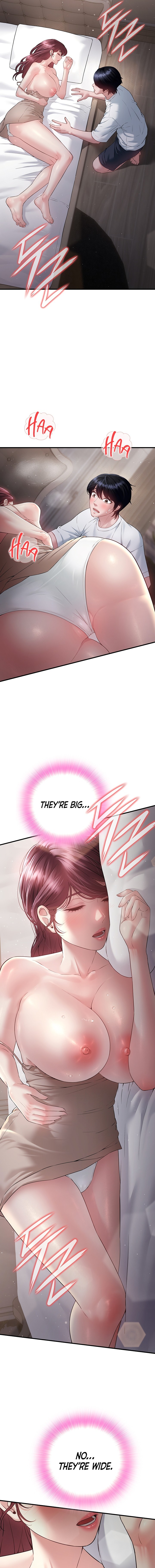 Banging My Friend’s Mom Chapter 3 Page 3