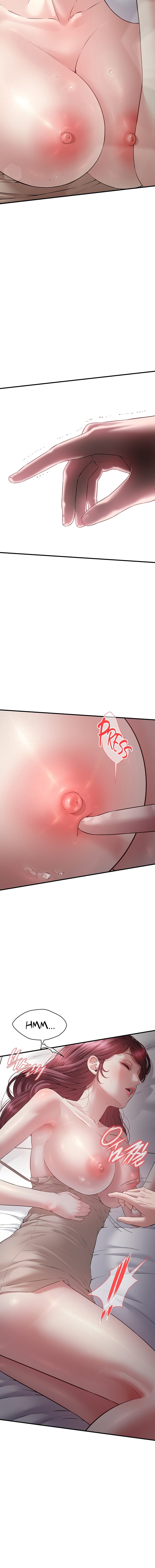 Banging My Friend’s Mom Chapter 3 Page 4