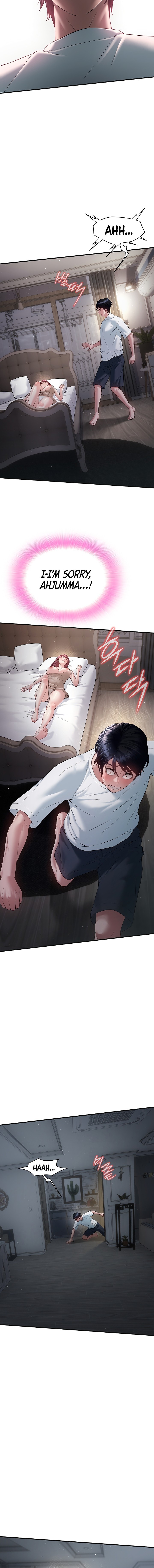 Banging My Friend’s Mom Chapter 3 Page 12