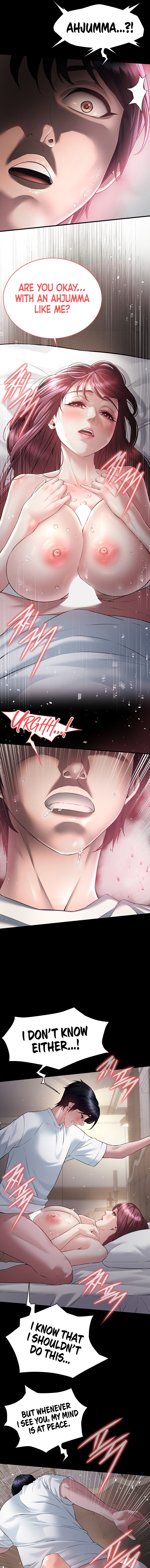Banging My Friend’s Mom Chapter 3 Page 21