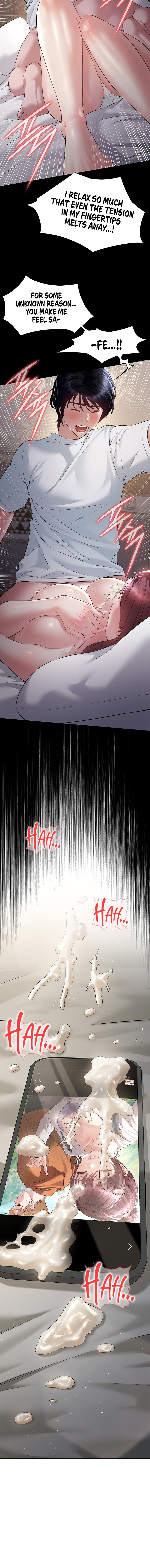 Banging My Friend’s Mom Chapter 3 Page 22