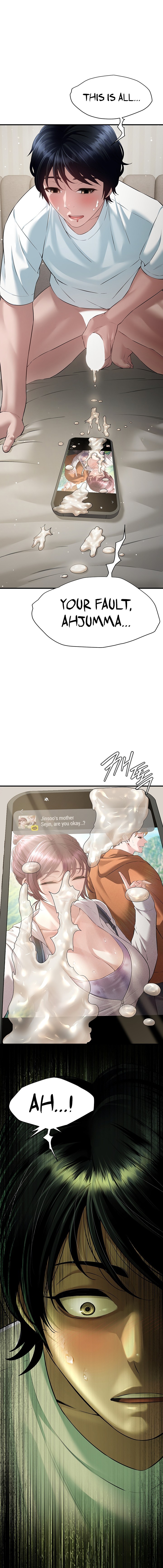Banging My Friend’s Mom Chapter 3 Page 23