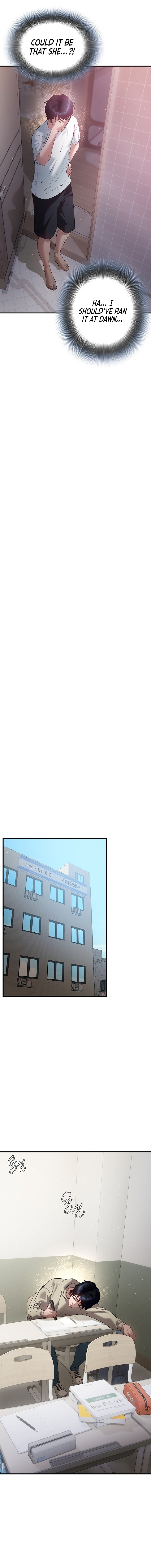 Banging My Friend’s Mom Chapter 4 Page 7