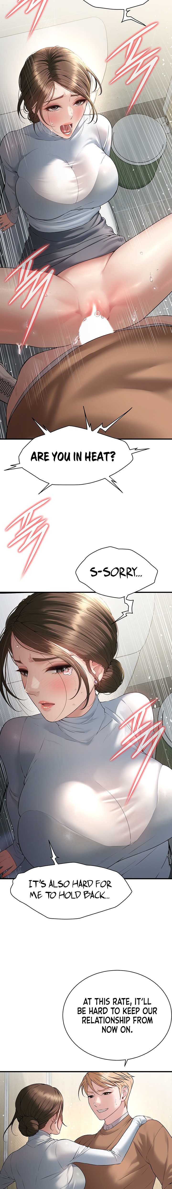 Banging My Friend’s Mom Chapter 5 Page 23