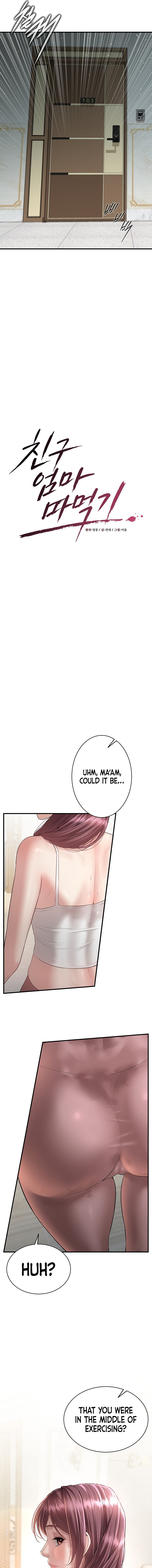 Banging My Friend’s Mom Chapter 6 Page 3