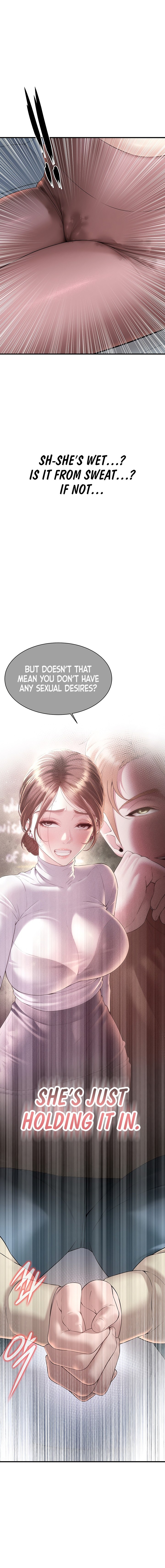 Banging My Friend’s Mom Chapter 6 Page 12