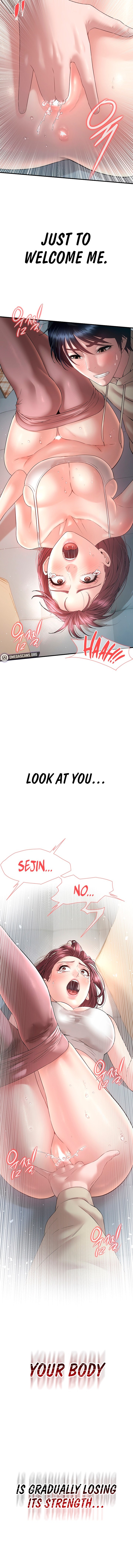 Banging My Friend’s Mom Chapter 7 Page 2