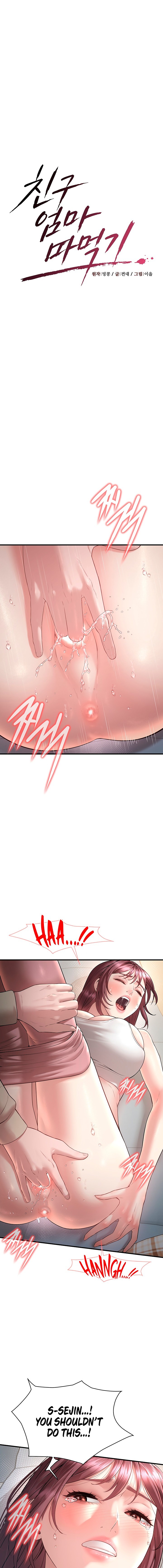 Banging My Friend’s Mom Chapter 7 Page 3