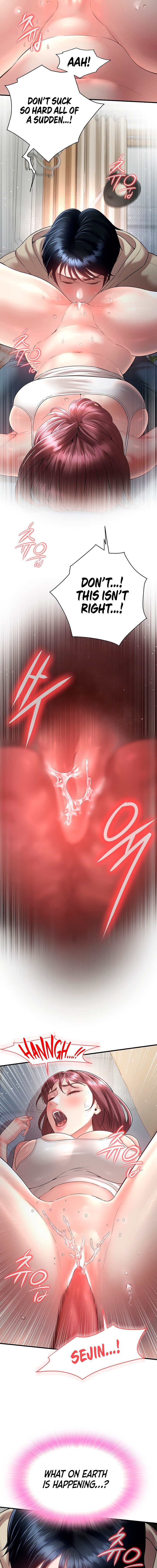 Banging My Friend’s Mom Chapter 7 Page 7