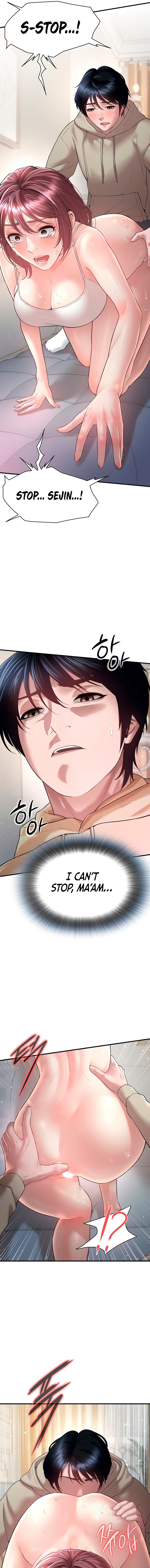 Banging My Friend’s Mom Chapter 7 Page 9
