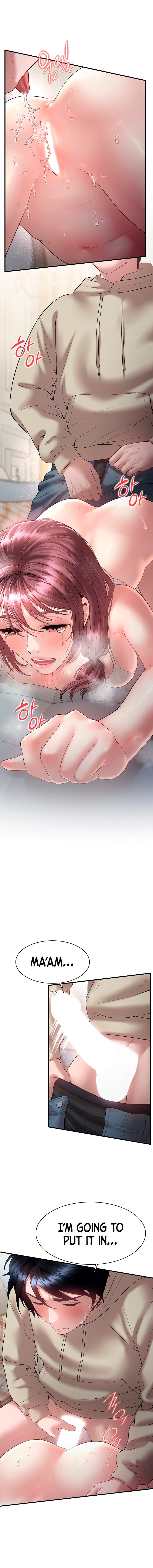 Banging My Friend’s Mom Chapter 7 Page 12