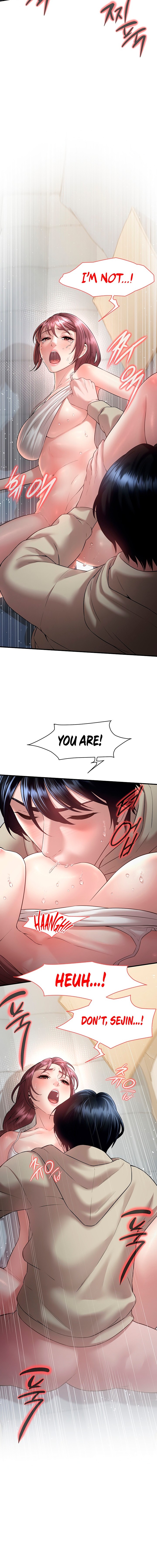 Banging My Friend’s Mom Chapter 7 Page 16