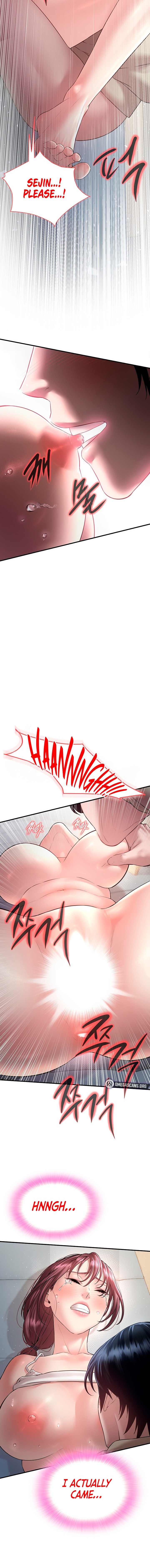 Banging My Friend’s Mom Chapter 7 Page 18