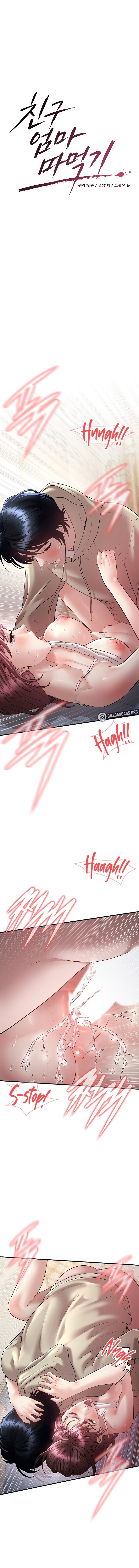 Banging My Friend’s Mom Chapter 8 Page 2