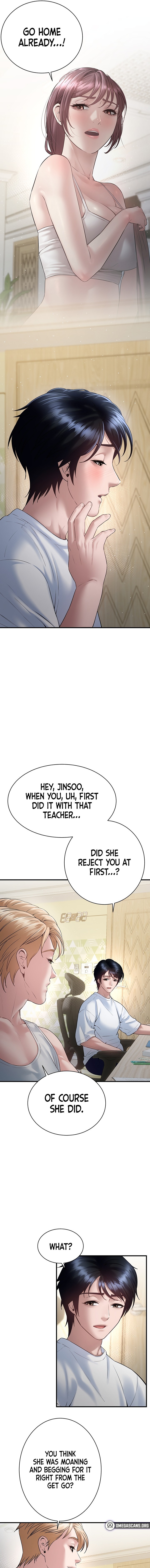 Banging My Friend’s Mom Chapter 8 Page 17