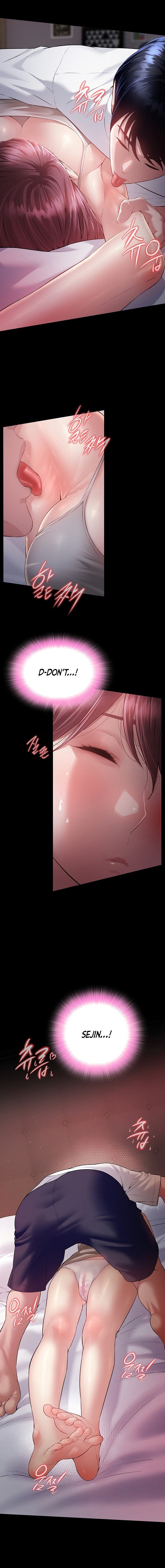 Banging My Friend’s Mom Chapter 9 Page 5