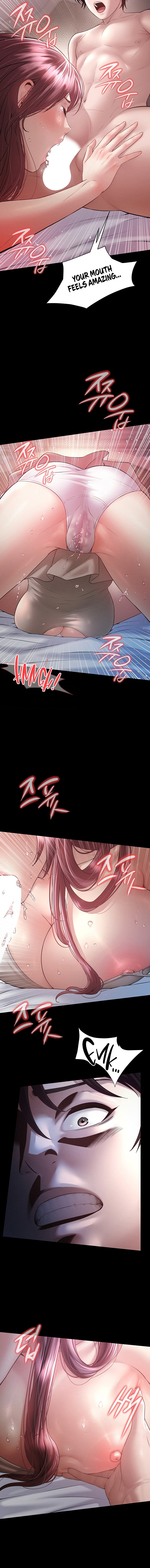 Banging My Friend’s Mom Chapter 9 Page 16