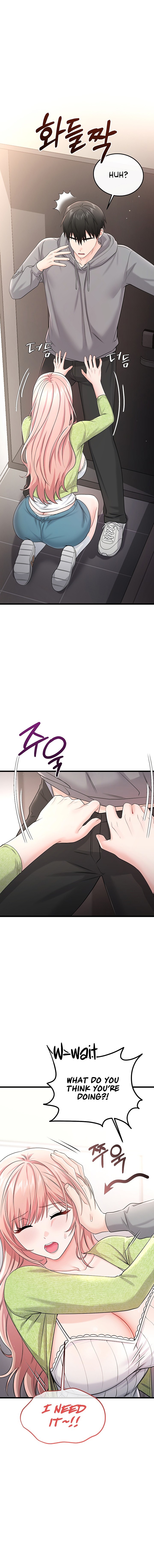 Banging My Way Through Sexpedia Chapter 19 Page 4